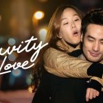 รีวิวไม่สปอย Gravity of Love เจ้าเล่ห์